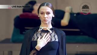 "A Legend of Love" Rehearsal Bolshoi  World Ballet Day 2014