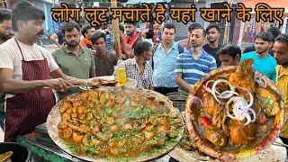 जैसे की Free का मिल रहा हो Chicken ग्रेवी Litti भगदड़ मचाते है लोग खाने के लिए||street food Patna