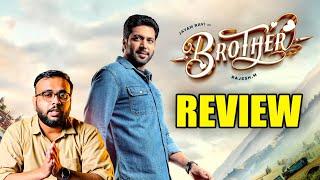 Brother Movie Review | Jayam Ravi | Priyanka Mohan | Bhumika | M.Rajesh