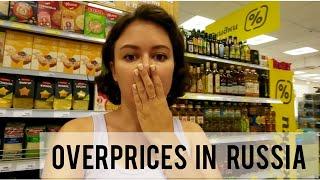 Overprices in Russia.