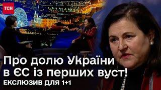  Чи отримують українці гроші від ЄС і до чого тут вільні медіа? ЕКСКЛЮЗИВ з пані Посла ЄС в Україні