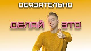 5 Простых Шагов к Здоровью Лимфатический Массаж, Диафрагмальное Дыхание и Другие Секреты от Доктора