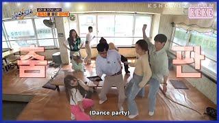 A sudden DANCE PARTY?! | The Sixth Sense S3 Ep 9 (Eng Sub)