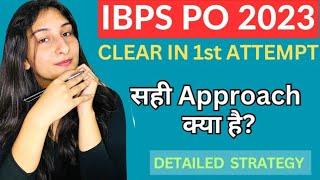 Simplest Strategy to clear IBPS PO| I cleared with a JOB | Sources & Practice material | IBPS PO