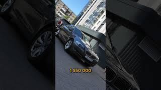 BMW 5 F10 продана! Едем дальше! #shorts