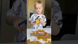 Сделали быстренько  как вам? #семейныйблог #развитие #cutebaby