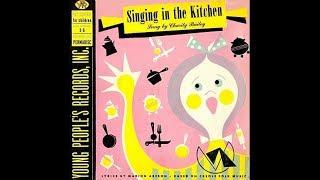 Charity Bailey - Singing In The Kitchen (Young People's Records)