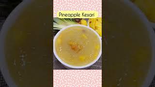 Delicious Pineapple Kesari in Tamil| Sooji Halwa Recipe(no added color)| Pineapple Kesari Bath