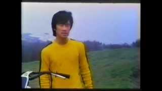 Enter the way of the last game of death
