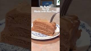 No Butter or Oil Chocolate Cake made with Rice flour 米粉で作るチョコレートケーキ#shorts