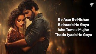 Beiraada (Lyrics) Sachet-Parampara | Ishq Tumse Mujhe Thoda Jyada Ho Gaya | Bhool Bhulaiyaa 3 Song