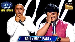 Chaitanya की Mind Blowing Performance सुनकर Vishal ने मारी Whistle |Indian Idol S15| Bollywood Party