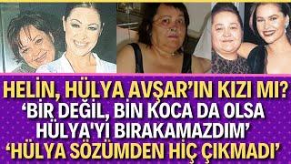 Emral Avşar | O da kansere yenildi | Hülya Avşar ve Helin Avşar'ın annesi Emral Avşar Kimdir?