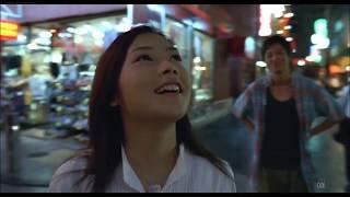 YUI - Skyline (from Movie Tayou No Uta)