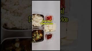 Senior Meal Delivery Service 차조밥  된장찌개  방풍나물 두부 배추김치 #복지관맛집 #kfood