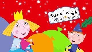  LIVE! Ben and Holly's Little Kingdom Full Episodes | Winter Magic | Kids Cartoons