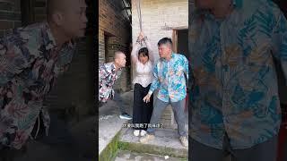美女趁人贩子熟睡，成功逃出狼窝#反转#农村短剧#正能量#人贩子#shorts