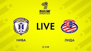 LIVE | Нива Долбизно — Лида