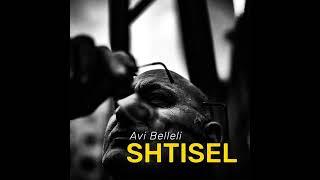 Avi Belleli -  L ean