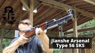 Jianshe Arsenal Type 56 SKS