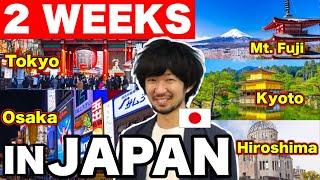 How To Spend Two Weeks in Japan - A Travel Itinerary on a Budget  JAPAN | Travel Update 2024