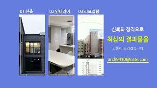 JS Design