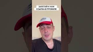 ТЮМЕНЬ РОТОР ПРОГНОЗ НА ФУТБОЛ СЕГОДНЯ | ВАЛУЙНАЯ СТАВКА РОССИЯ ФНЛ 11.08.2024 #футбол