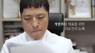 부산 리오라여성의원 소개-난임 치료