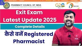 Registered Pharmacist process 2025 | Exit Exam Latest Update  | How to become registered pharmacist