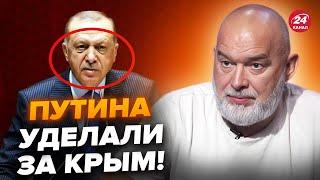 ШЕЙТЕЛЬМАН: СРОЧНО! Эрдоган ЖЕСТКО унизил Путина! ВСУ пошли в АТАКУ на Белгород? Собчак и Байден