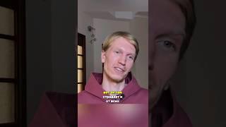 Освобождайся от эгоизма #просветление #настоящиймомент #осознанность #медитация