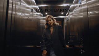 Bella Potemkina / Белла Потёмкина ( UNO DE MARZO Production )