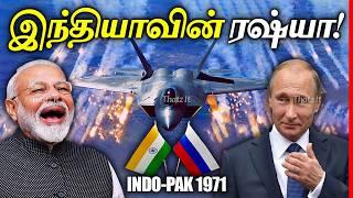 இந்தியாவுக்காக ரஷ்யா ஏன் உலகையே எதிர்த்து? | The Story of India Russia Friendship | Thatz It Channel