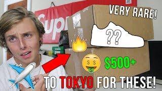 I WENT TO TOKYO FOR EXCLUSIVE SNEAKERS?! ($500 Hypebeast Sneaker Unboxing)