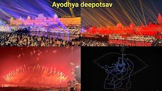 Ayodhya deepotsav 2024/Ayodhya diwali vlog/Ayodhya Vlog/अयोध्या दीपोत्सव 2024/Ayodhya Ram paidi