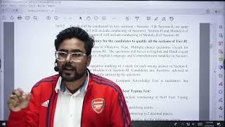 SSC CHSL 2022 All changes in exam pattern and syllabus explained By Gagan Pratap Sir