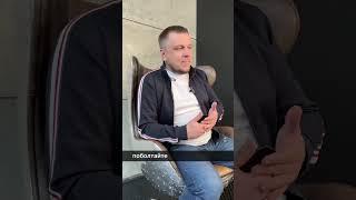 3 ПРОСТЫХ СПОСОБА, ЧТОБЫ ВАС ЗАПОМНИЛИ - Сервис Риэлтора #риелторростов