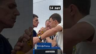 14-летний Школьник на Межрегиональном этапе сильнейших Армрестлеров навел Шороху 