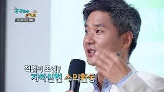 생각하는 콘서트 - 세상을 바꾸는 1인 미디어