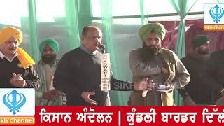 Raman Kumar DD News Anchor at Kisan Morcha