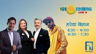 This Morning Live with Srijana, Sameer, Girish and Aman | Himalaya TV