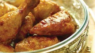 Kosher Honey Chicken Recipe