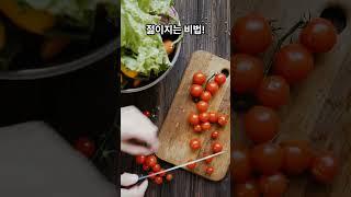 8주만에 1.2년 젊어지는 비법?! '이것' 먹었더니 세포가 회춘했어요! #회춘식단 #세포노화 #메틸아답토젠 #동안비법