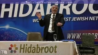 הכל הולך אחר החיתום - הרב יוסף מזרחי