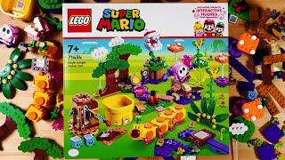 Soda Jungle Maker Set 71434 LEGO Super Mario ソーダジャングル メーカーセット