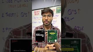 BLACK BOOK Vs CENGAGE for IIT-JEE #jee #motivation