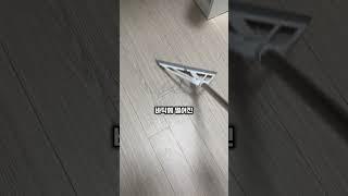 아직도 130만원짜리 다이슨 쓰시나요? 네이버에 브리퍼 빗자루 검색!! #주부추천템 #청소용품