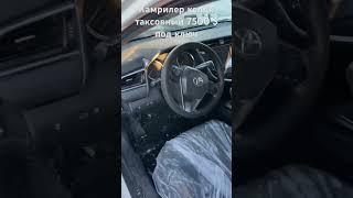 Toyota camry 3500$ #toyotacamry #toyotacorolla #toyotasupra #toyota