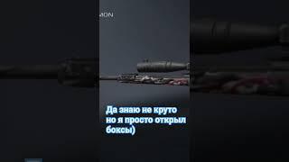 #mafioznik