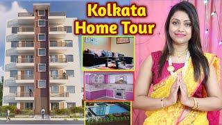 কলকাতার আমার ছোট্টো বাড়ি ভ্রমণ  | Kolkata Home Tour | Bengali Vlog | Bong Girl Monti